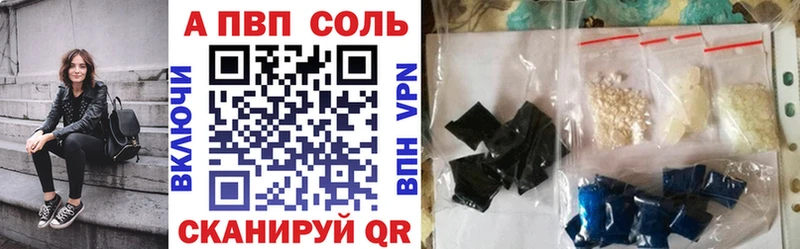даркнет телеграм  Черепаново  A PVP крисы CK 