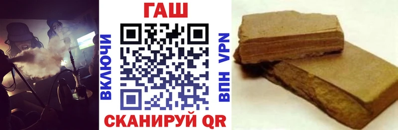 хочу наркоту  Черепаново  ГАШ ice o lator 
