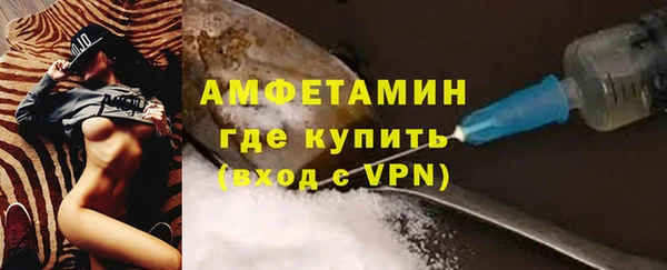 кокаин премиум Алзамай