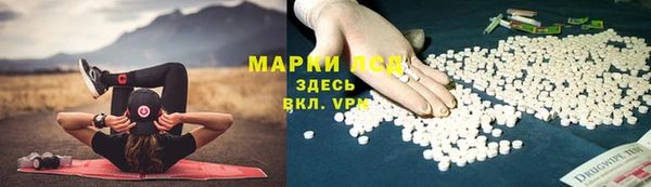 таблы Алексеевка