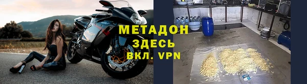 кокаин премиум Алзамай