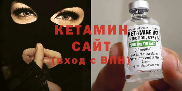 ECSTASY Осташков