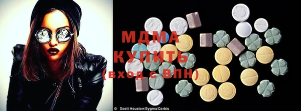 MDMA Premium VHQ Остров