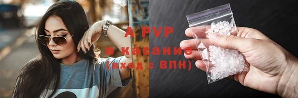 таблы Алексеевка