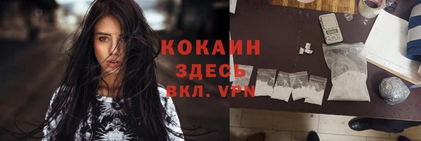 таблы Алексеевка