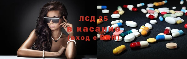 кокаин премиум Алзамай