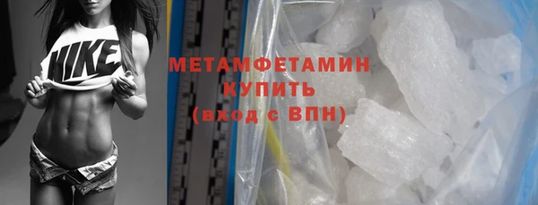 MDMA Premium VHQ Остров
