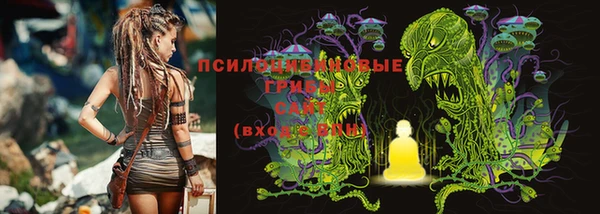 дистиллят марихуана Абинск