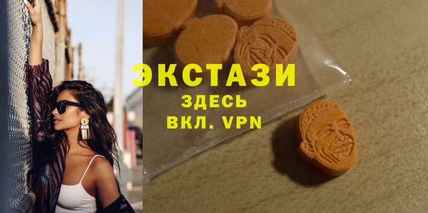таблы Алексеевка