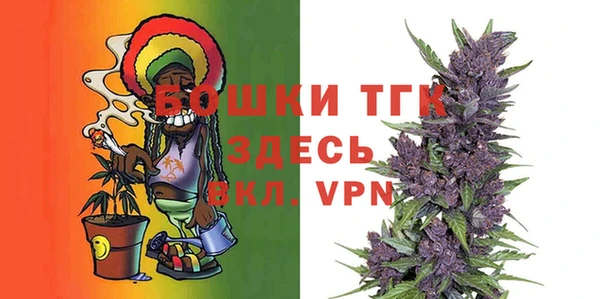 мефедрон Абаза