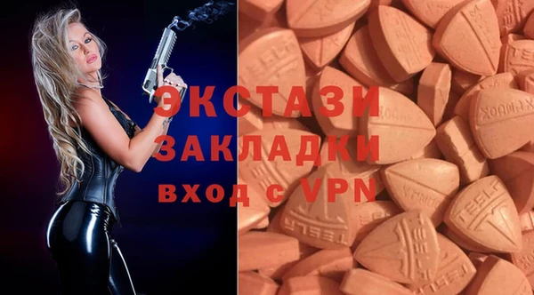 кокаин премиум Алзамай