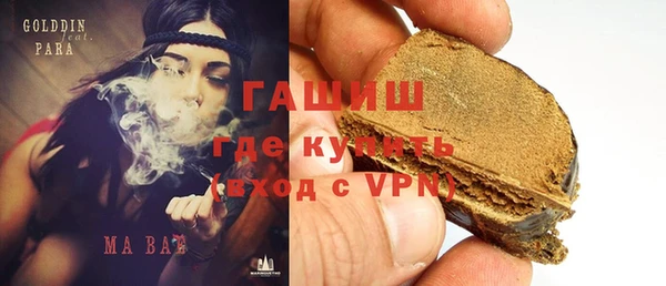 таблы Алексеевка