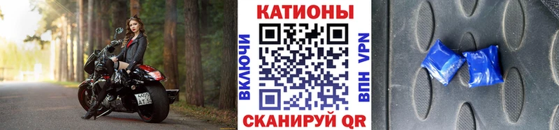 МЕФ  Черепаново