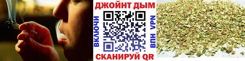 цена   Черепаново  Шишки марихуана THC 21% 
